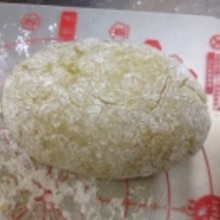 自家製 長崎名産かんころ餅 レシピ 作り方 By 栗皮茶 楽天レシピ 自家製 長崎名産かんころ餅 レシピ 作り方 By 栗皮茶 楽天レシピ